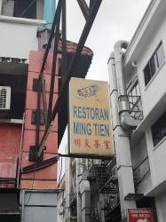 1677658889631710935229698351953 - Ieyna Azrina.jpg